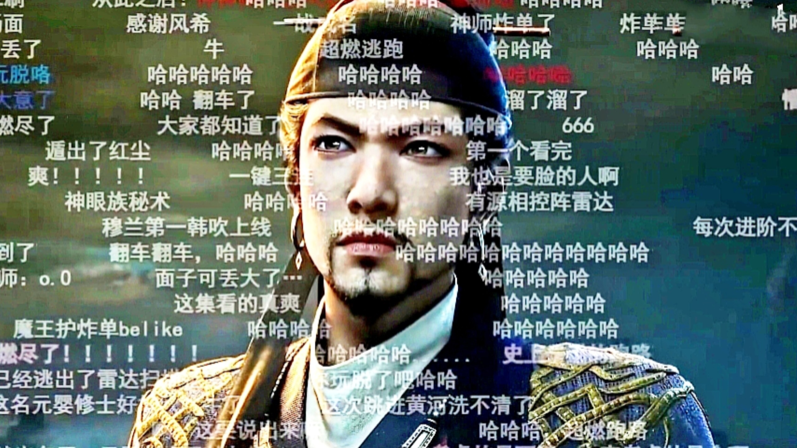 仲神师连追"四天四夜"都没追上！弹幕全都绷不住了！弹幕直呼"翻车打脸了"哈哈！