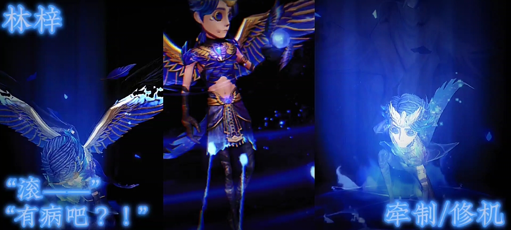 【四排"混子"】四个人打游戏怎么坑人怎么来(65°54д°55)