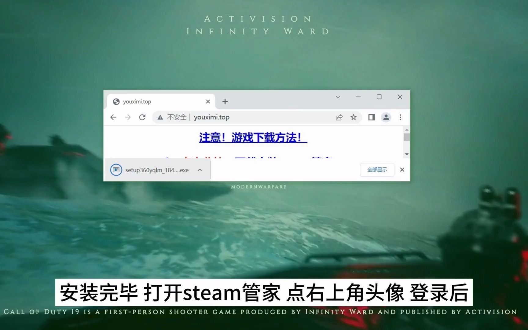 [图]绯色修仙录steam怎么下载,网吧steam怎么下载不了,steam怎么关闭计划下载