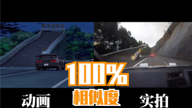 死神与凉介的五次致命较量 关东地区最强天才一一化解 最终实现救赎 哔哩哔哩 つロ干杯 Bilibili