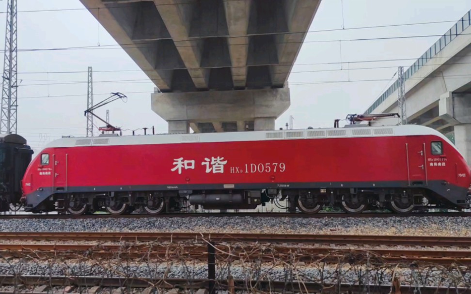 z385长春——海口25t型dc600v集便车底牵引机车配属南局南段hxd1d0579