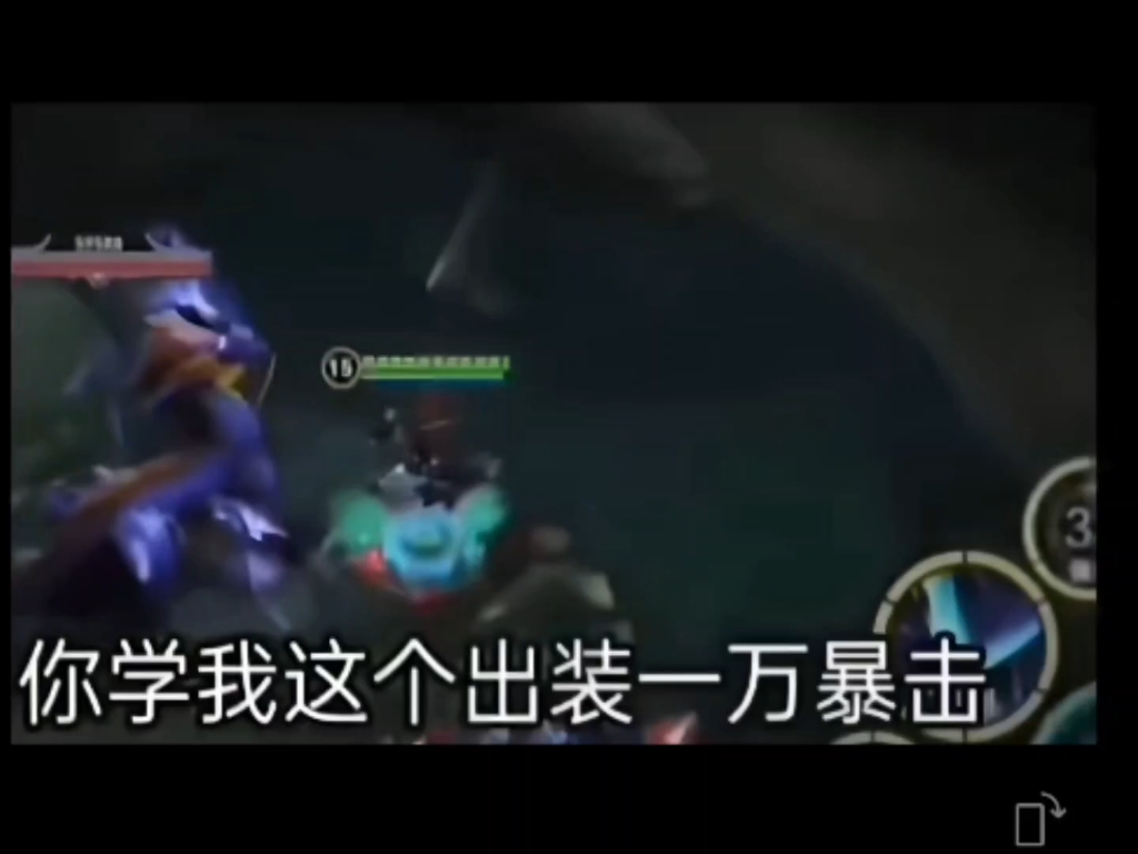 考古 一万暴击！！！
