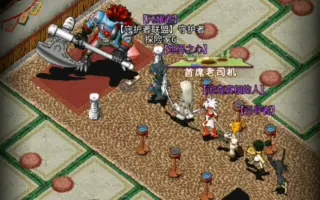 魔力宝贝归来 搜索结果 哔哩哔哩 Bilibili
