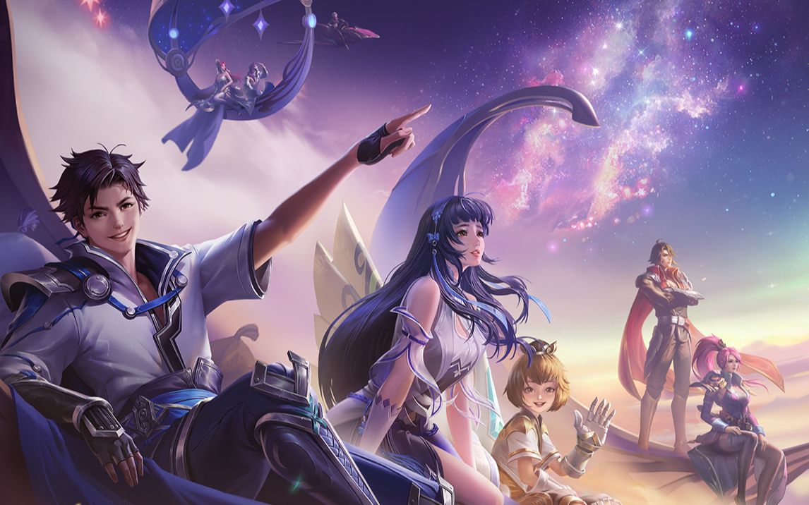 【王者荣耀七周年&高然混剪】一路同行,战至巅峰!