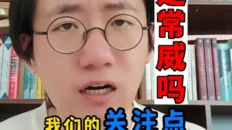 Download Video: 女孩殴打三轮车阿姨，九品芝麻官桥段在现人间