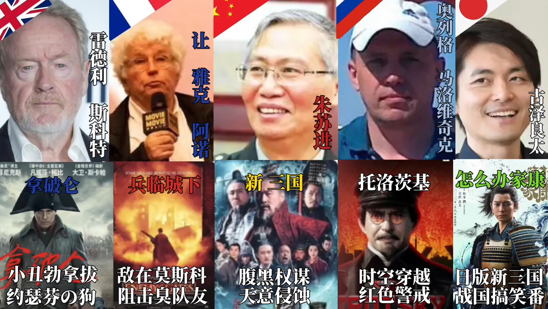 天意五常