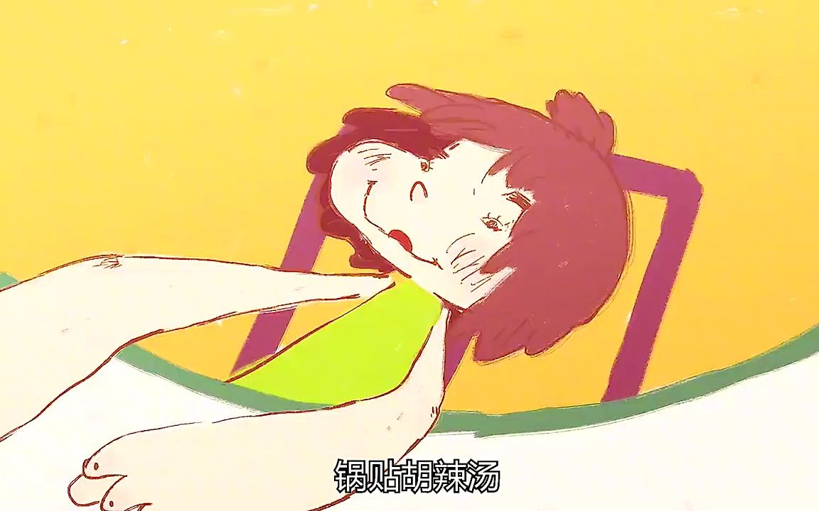 小女孩吃完饭就能拉出金币,老头为了金币竟然扎破她的肚子,动画