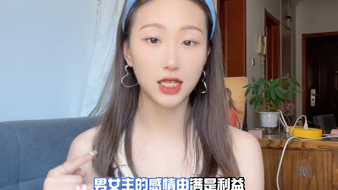 《鹅绒锁》by 春眠药水