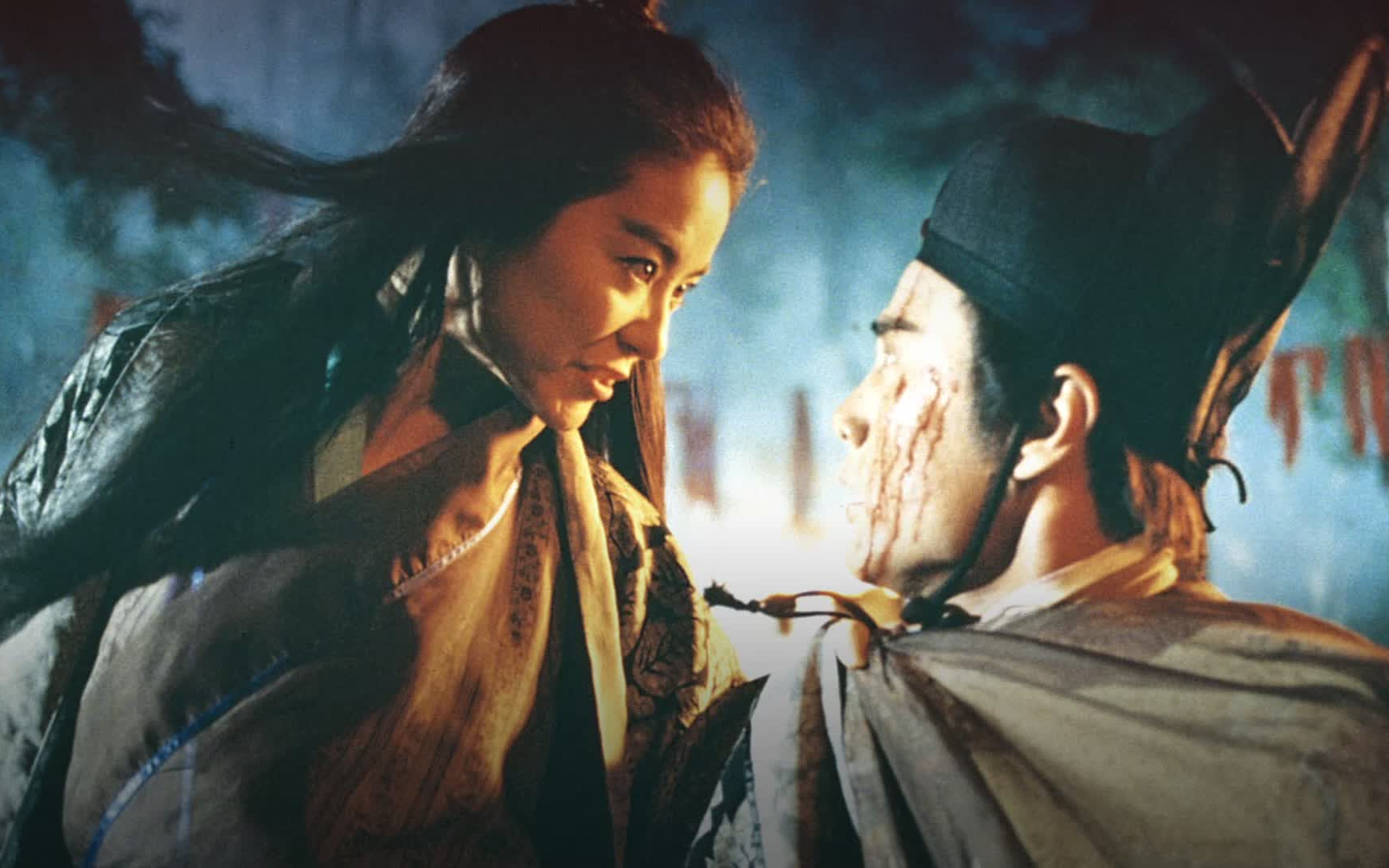 活动  笑傲江湖之东方不败风云再起 港版蓝光剧照花絮