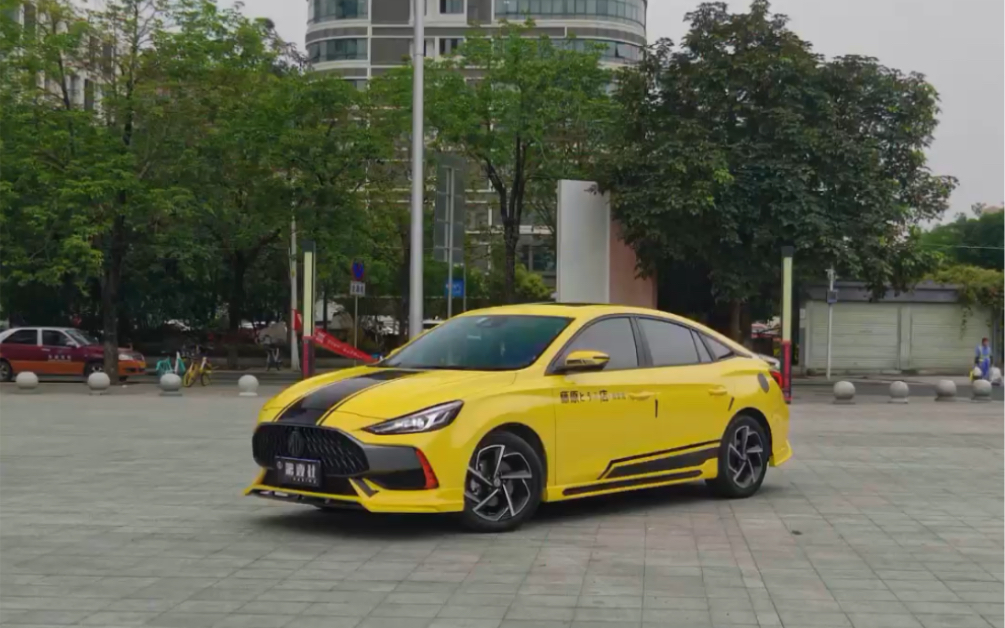 名爵五黄色全车包围改装.