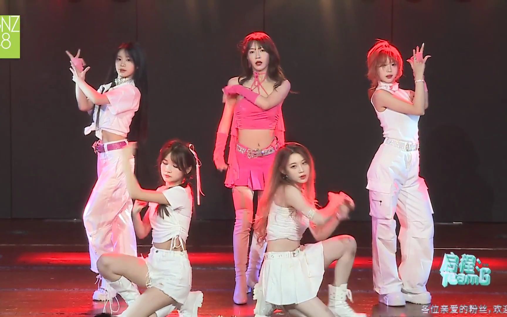 『大小乔』230521-启程g-sugarfree