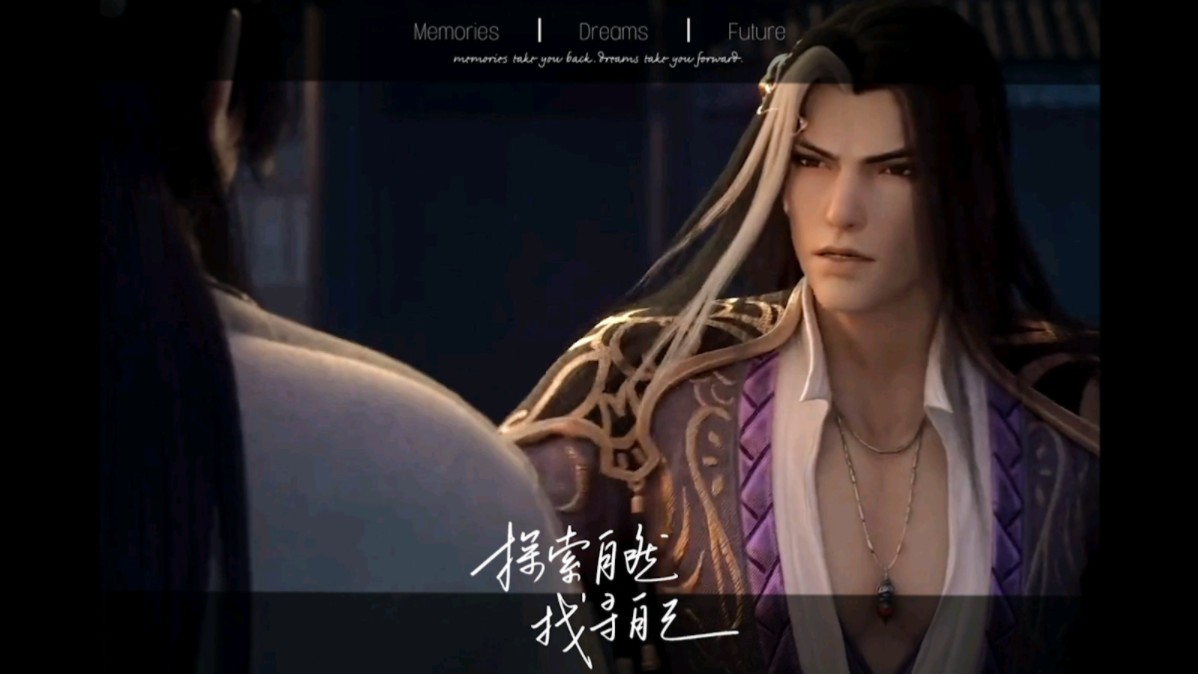 【山河剑心】嘴巴毒武功高的晏无师