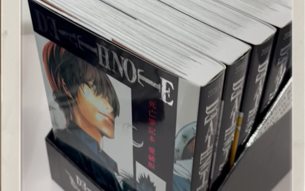 爱藏版死亡笔记 一镜到底