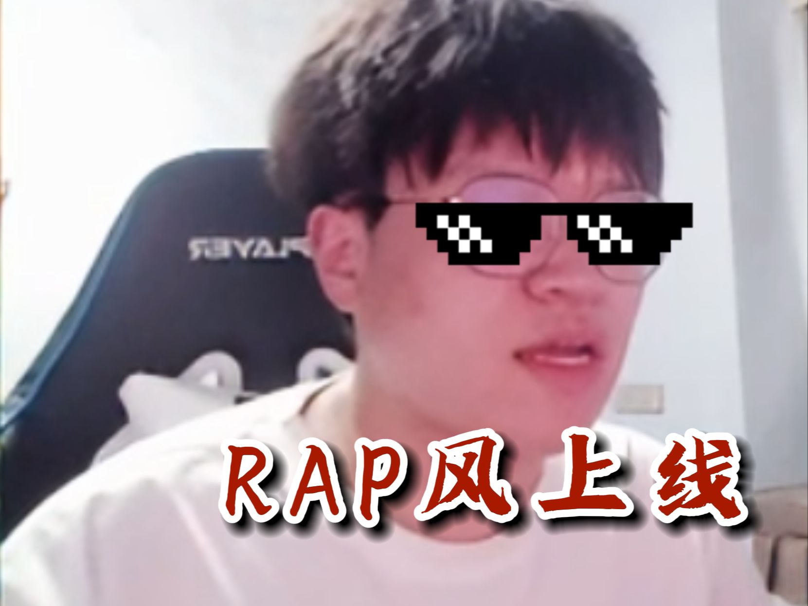 【火影忍者秋风】我是差不多秋风