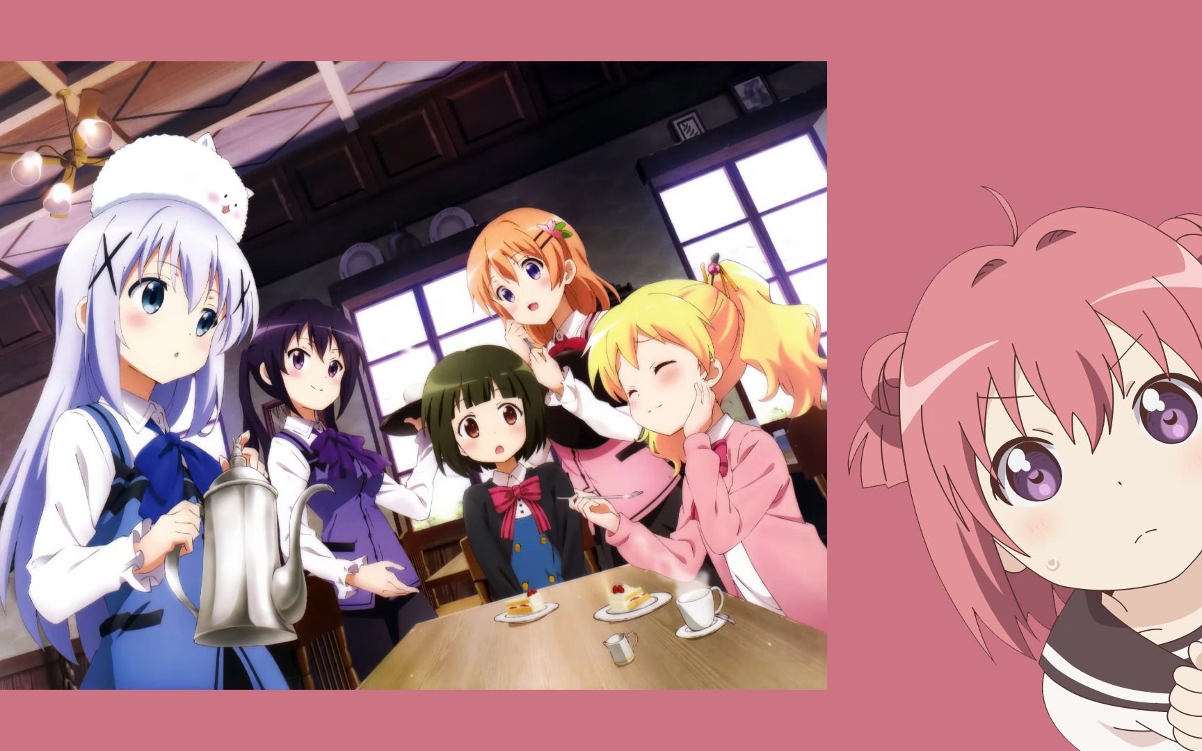 〇!なかよし!(点兔s3 - ed)