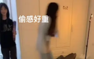 Tải video: 【左婧媛】偷感好重左姐