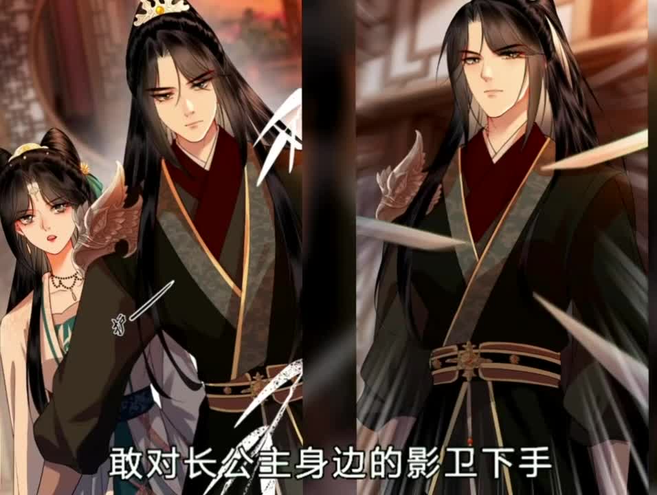 楚青凰一甩鞭子,简直帅爆了,就喜欢这样的大女主!