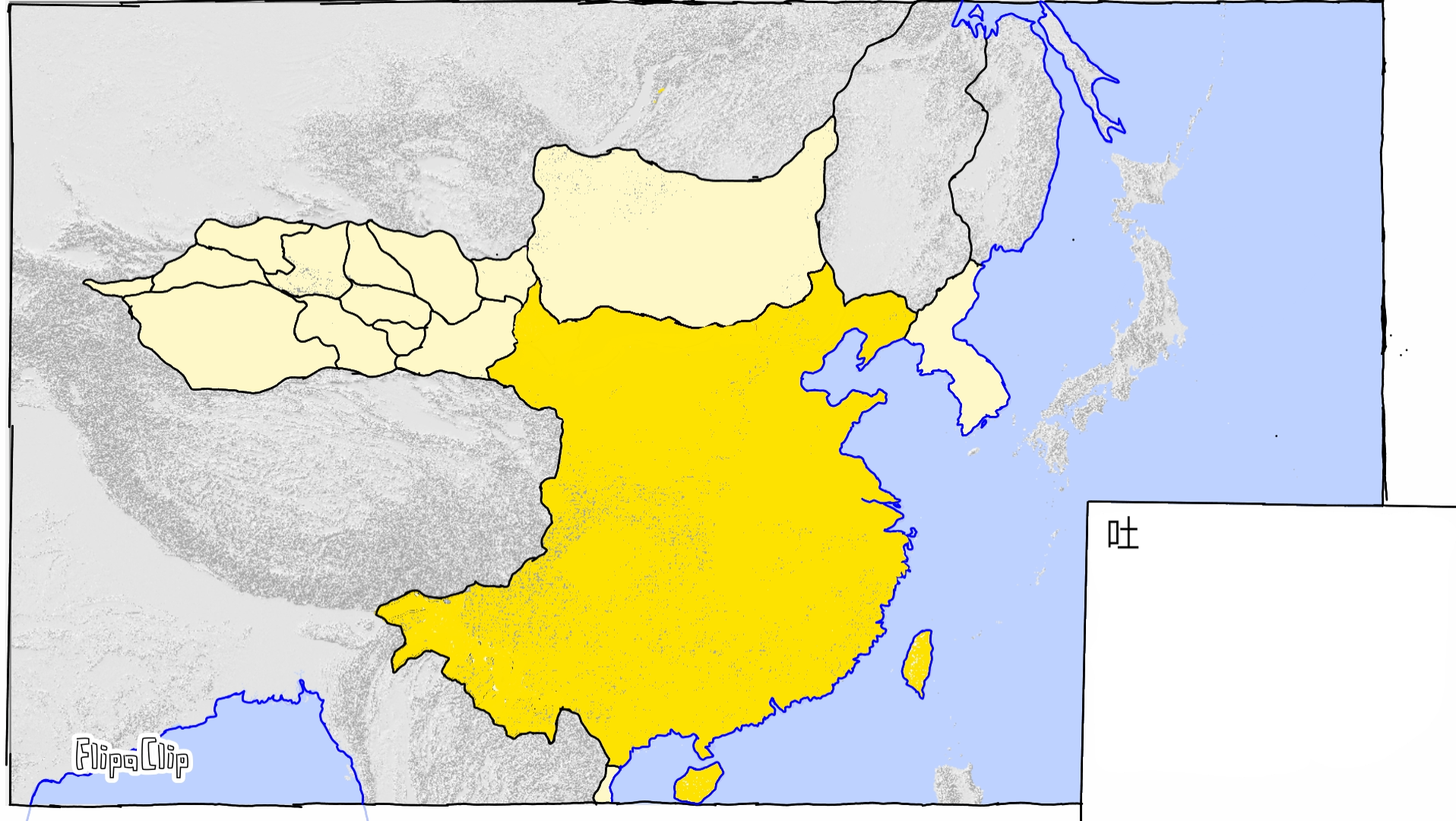 [图]天佑大唐（2）