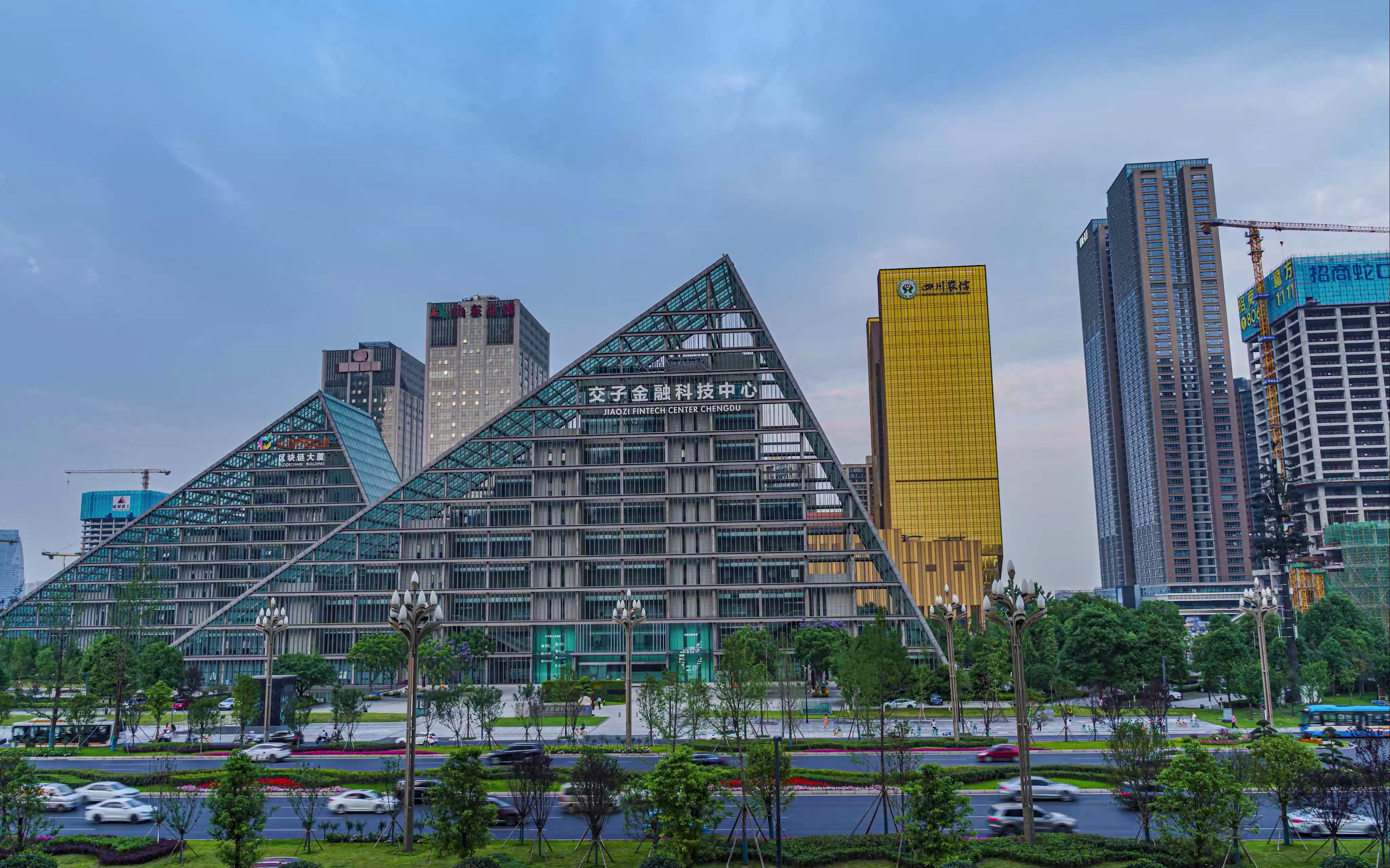 【成都延时摄影】成都高新区交子金融科技大厦夜景4k_哔哩哔哩_bili