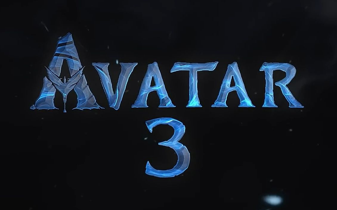 [图]【预告片】阿凡达Avatar3