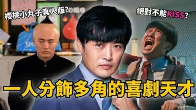 劇団ひとり 122725-22-