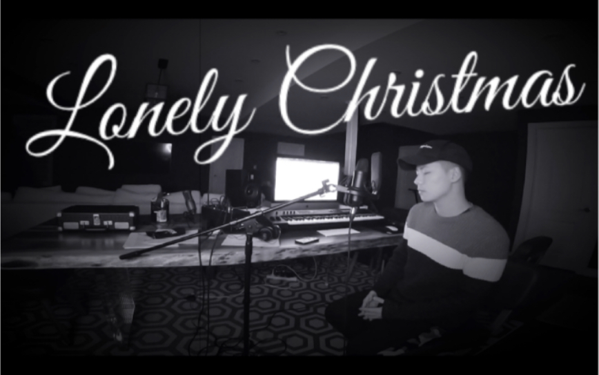 [图]【翻唱】粤语｜Lonely Christmas - 陈奕迅