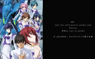 鑑純夏 搜索结果 哔哩哔哩 Bilibili