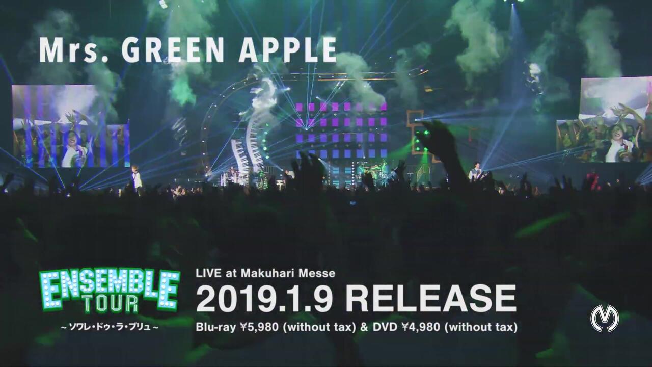 Mrs. GREEN APPLE- LIVE Blu-ray & DVD「ENSEMBLE TOUR 〜ソワレ・ドゥ