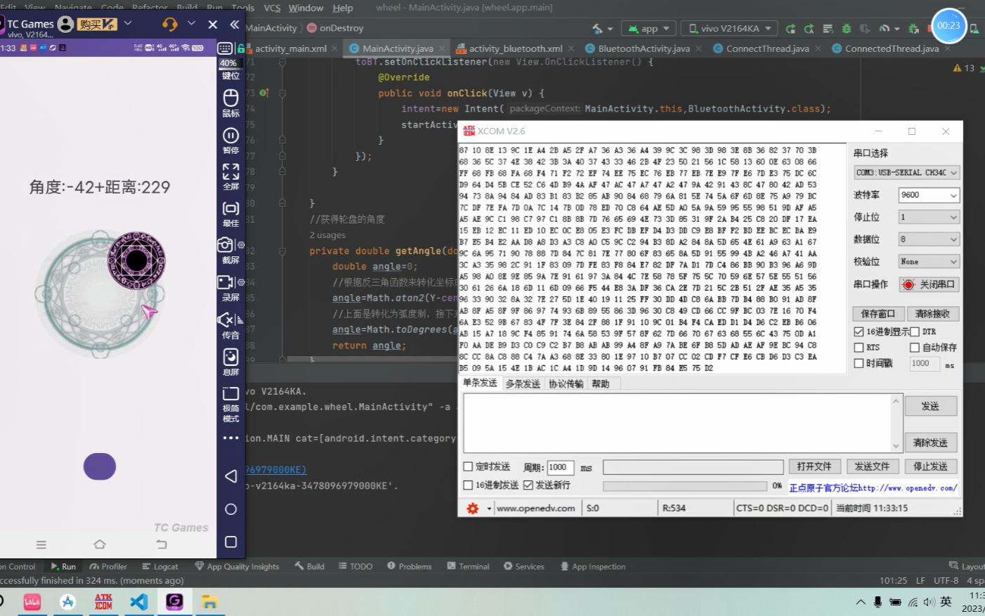 Android Studio制作蓝牙小车控制APP,敲代码全过程录制哔哩哔哩bilibili