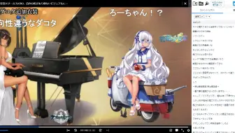 舰b 舰c 舰w个人联动作生草替身面板 哔哩哔哩 Bilibili