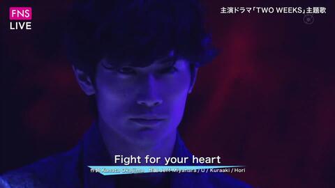 三浦春马fight for your heart 自制特效字幕&中字翻译-哔哩哔哩