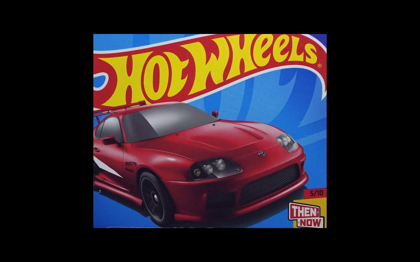 风火轮(hot wheels)基础车型 toyota supra
