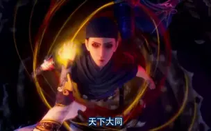 Download Video: 李大帅入魔暴揍奥姑