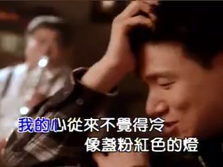 [图]谁想轻轻的偷走我的吻-张学友