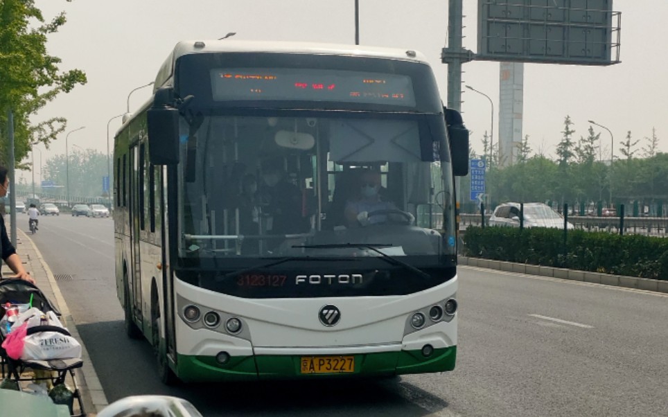 新悦都便民小线京pov040北京公交f92路地铁篱笆房站至长兴大街全程第