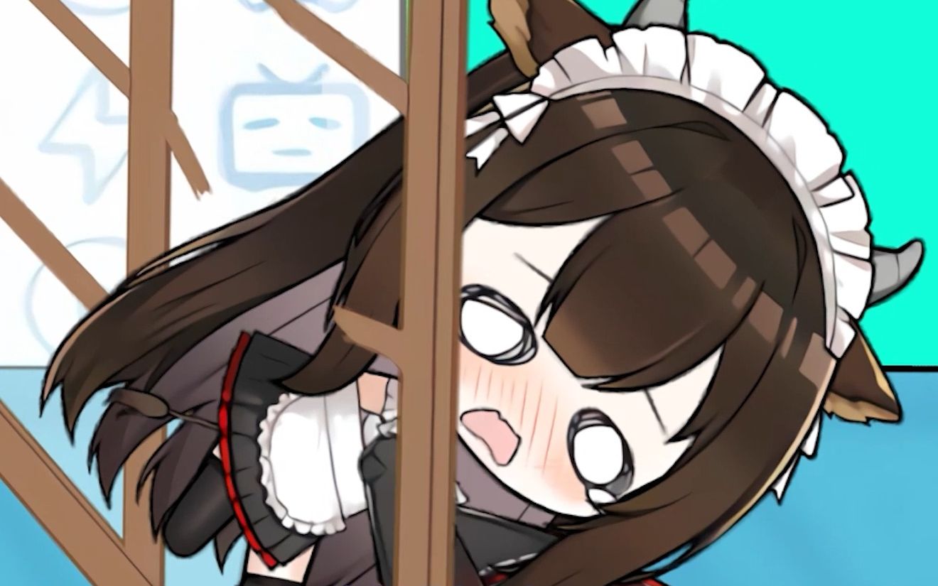 【碧蓝航线】牛牛被卡珍贵录像