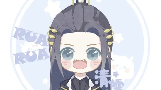 【讲道理的清儒】2020.12.19/剑纯、奶花、衍天散排 || （剑纯、奶花、衍天视角）