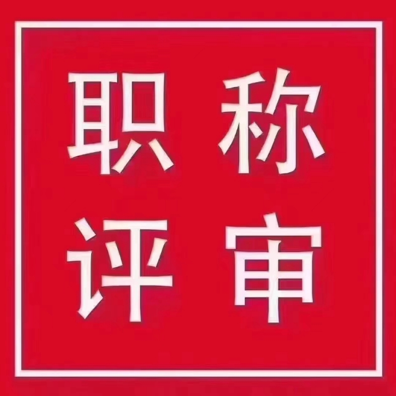 【子轩小编】Up主探索中,欢迎收看求三连!哔哩哔哩bilibili