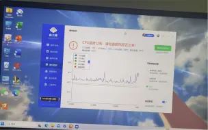 Tải video: 为了给笔记本降温，我放弃了五花八门的散热器