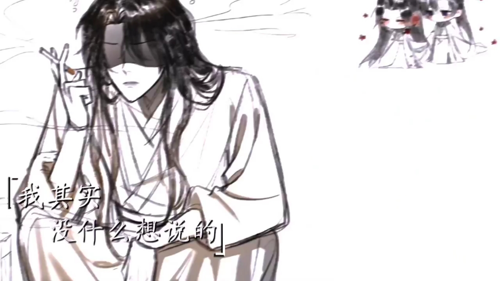 师昧哔哩哔哩bilibili