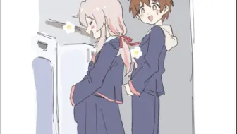 最近那些爆笑的沙雕图(´▽｀)ノ♪（1076）