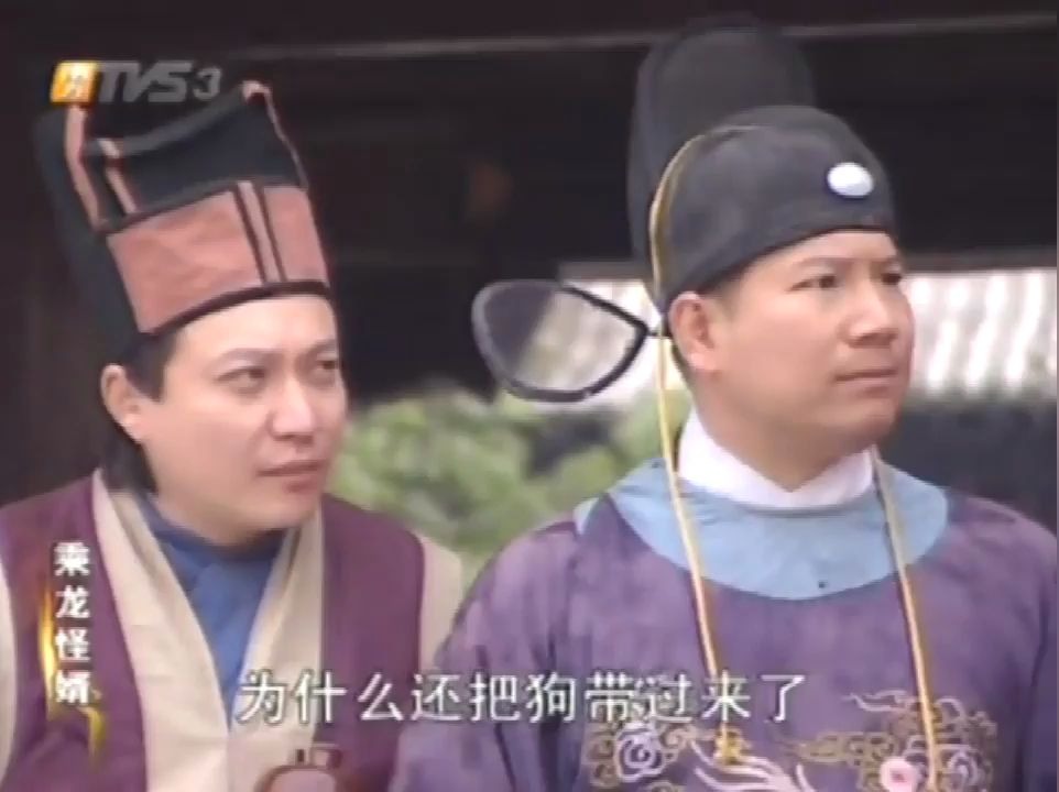 [图]【乘龙怪婿1】海朱乔西施CUT：013（上）武德训治病