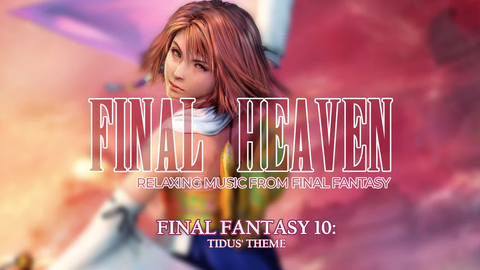 Ff10 舒适bgm合集 哔哩哔哩