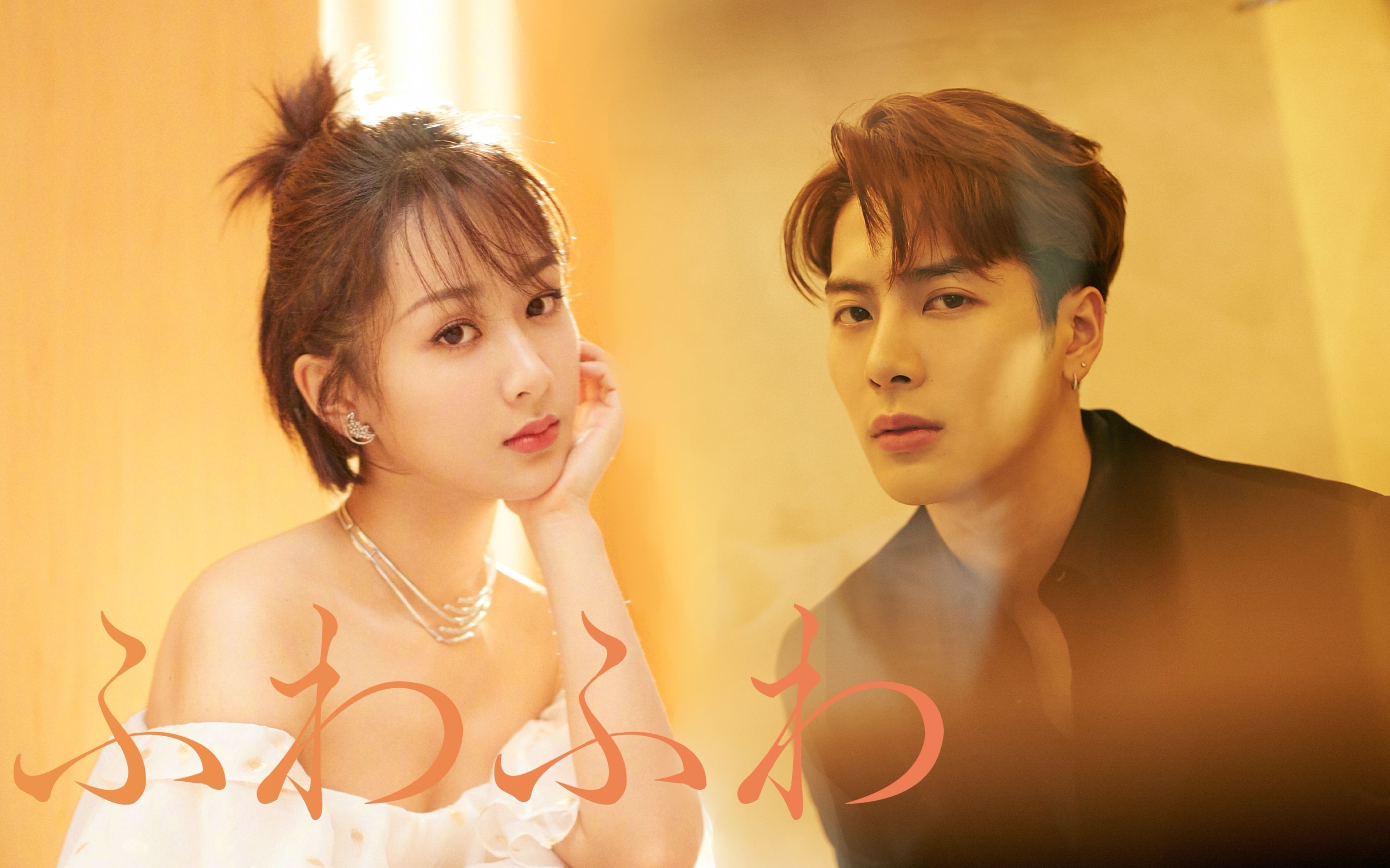 【王紫组合】轻飘飘ふわふわ78( 双向暗恋 || 双视角 || 剧情向 )