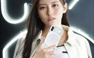 下载视频: nothing phone 1 真正的香港代购视频现场 港版