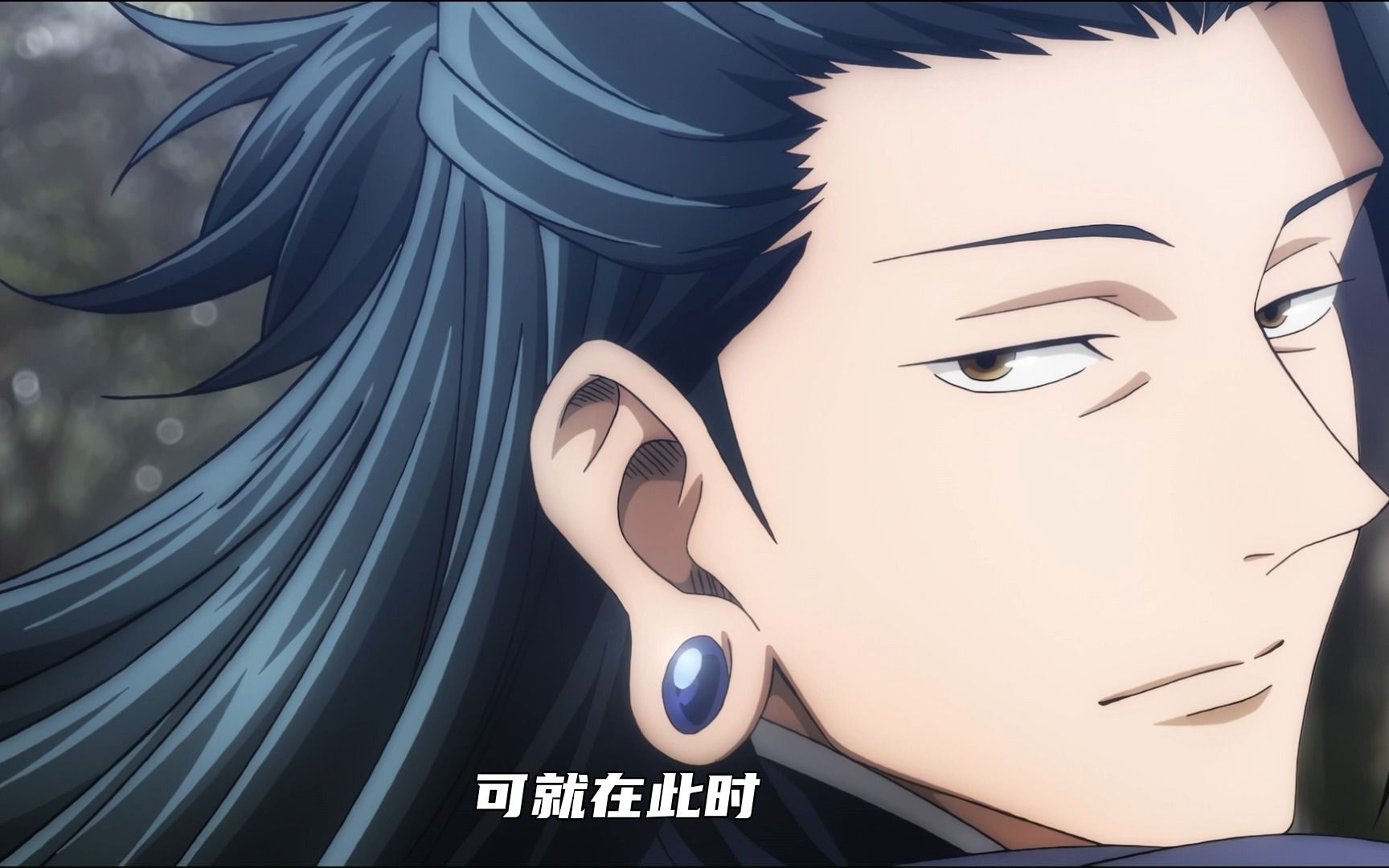 五条悟与夏油杰的相爱相杀!