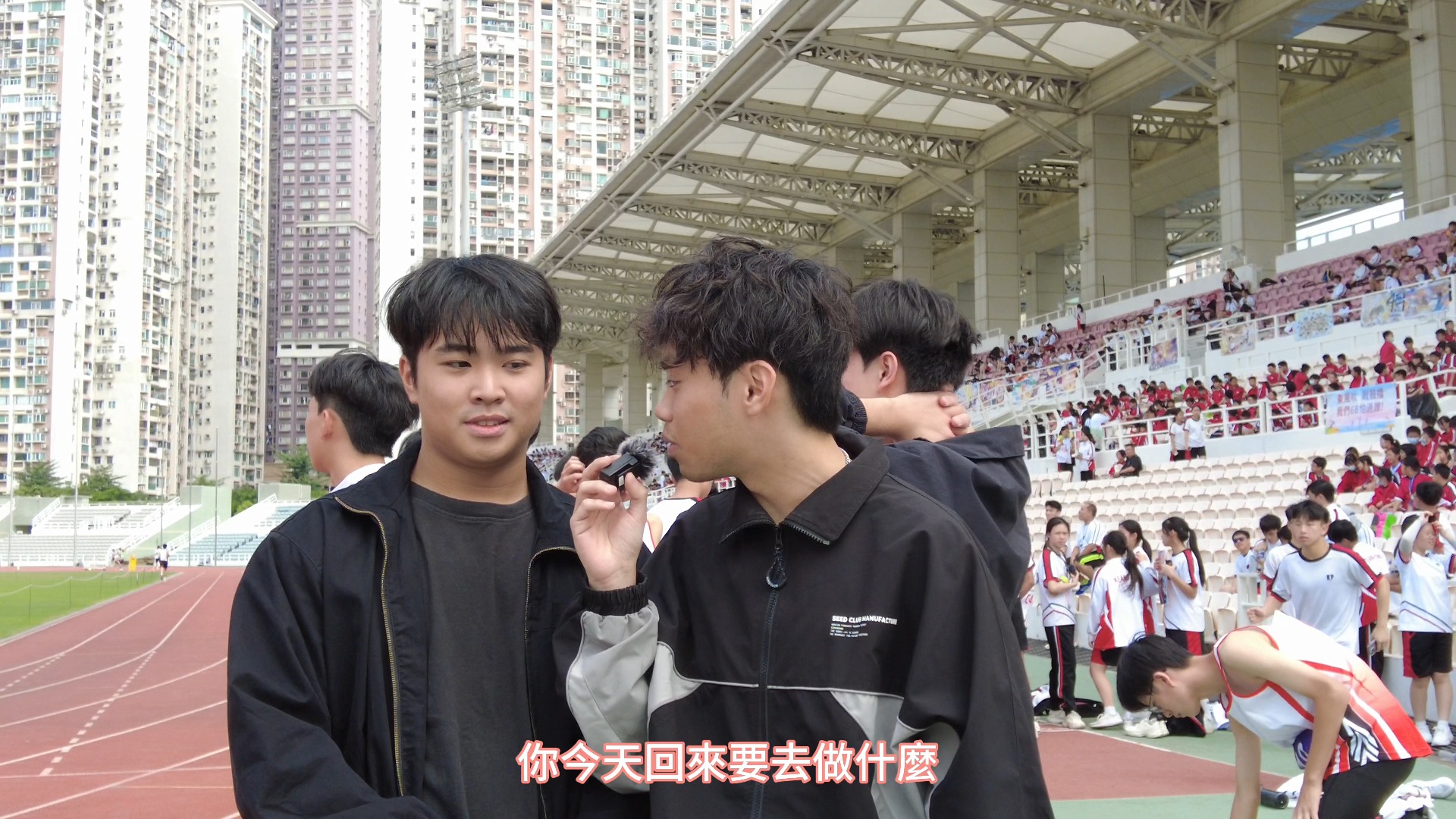 2024鏡平校運會 第三日花絮