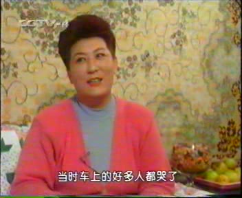 [图]【央视 】东方之子 人物专访 德德玛（任志宏主持 1995年）