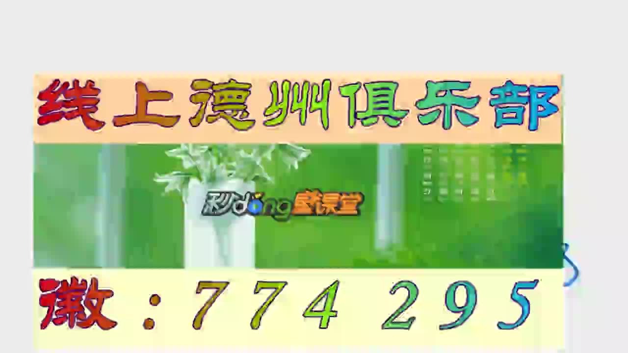 5秒了解奥马哈扑克书籍推荐