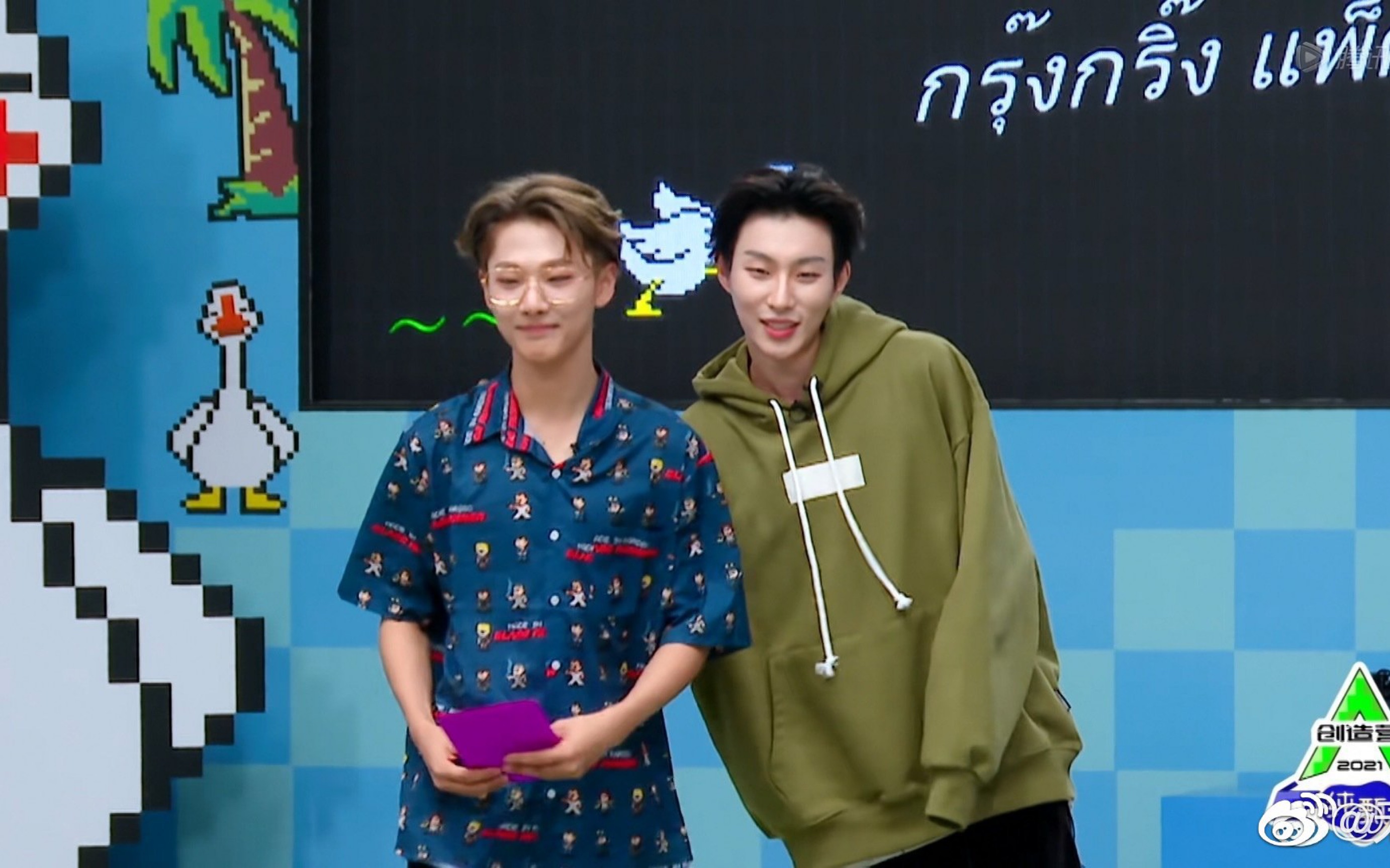 创造营2021烨斯刻在我心底的名字胡烨韬x奥斯卡王政熊是否